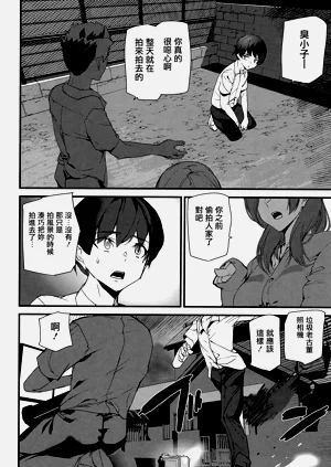 第121頁圖