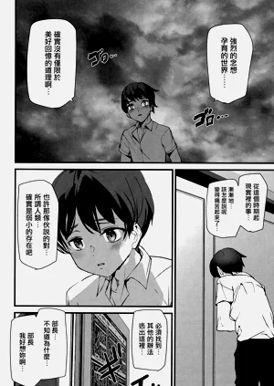 第123頁圖