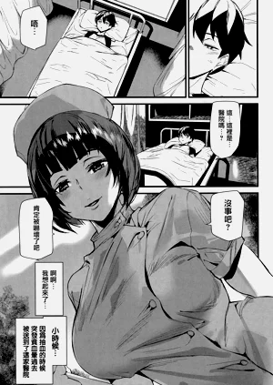 第30頁圖