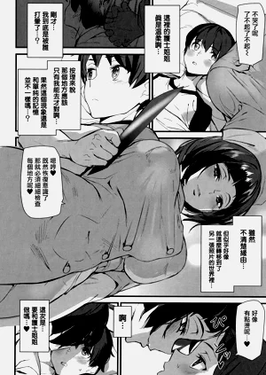 第31頁圖