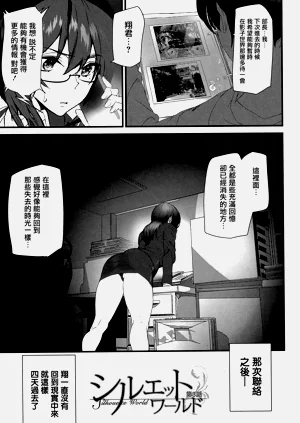 第60頁圖