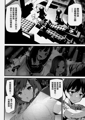第77頁圖