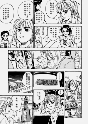 第11页图