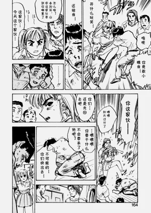 第14页图