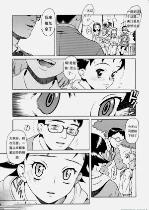 第105頁圖