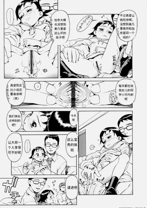 第107頁圖