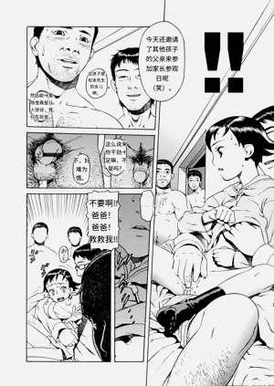 第108頁圖