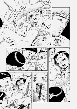 第109頁圖