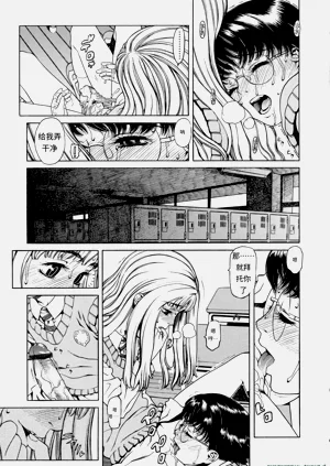 第11頁圖