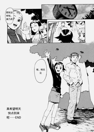 第116頁圖
