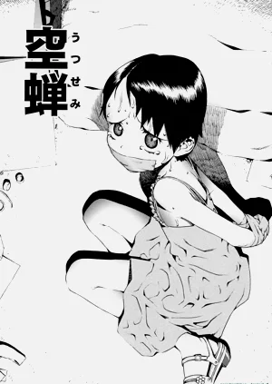 第117頁圖