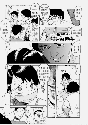 第119頁圖
