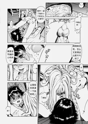第12頁圖