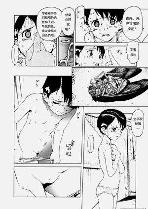 第122頁圖