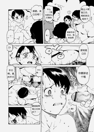 第126頁圖