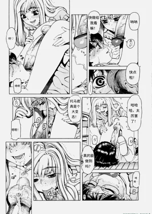 第13頁圖