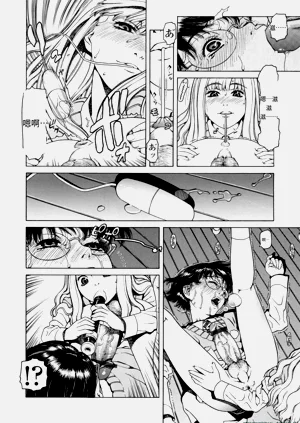第14頁圖