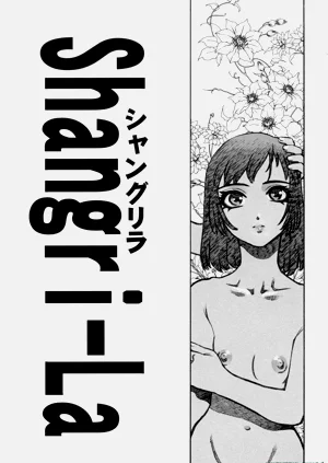 第140頁圖