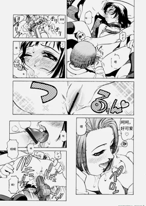 第148頁圖