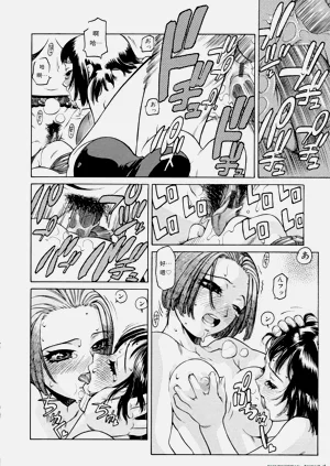 第153頁圖