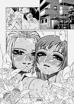 第155頁圖