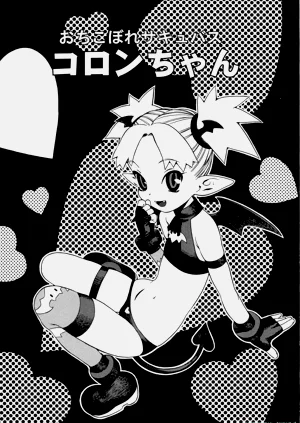 第156頁圖