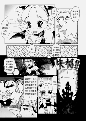 第158頁圖