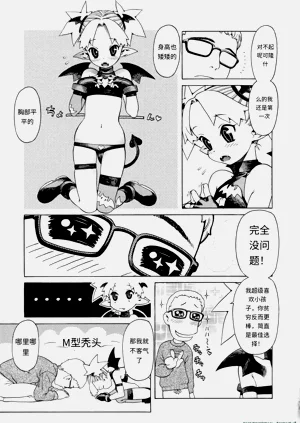 第160頁圖
