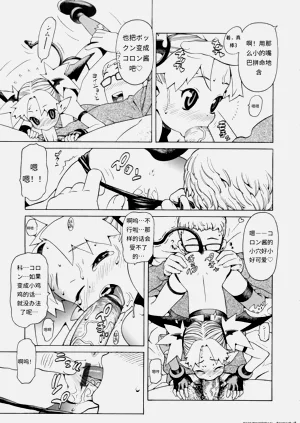 第162頁圖