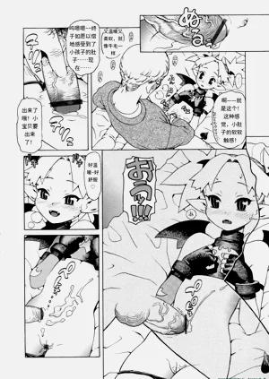 第163頁圖