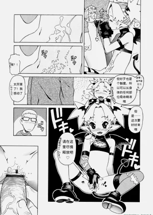 第164頁圖