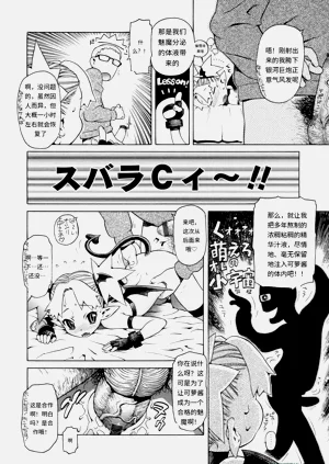 第167頁圖