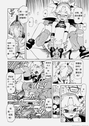 第169頁圖