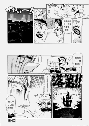 第171頁圖