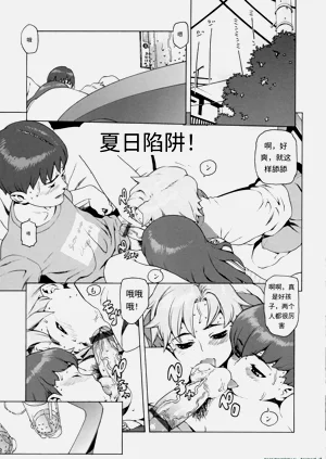 第172頁圖