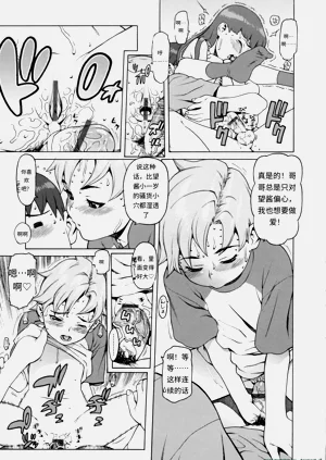 第174頁圖