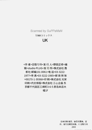 第176頁圖