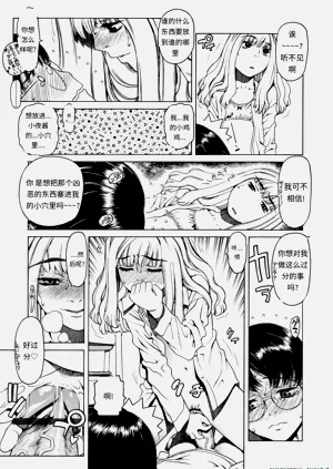 第19頁圖