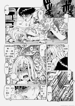 第22頁圖