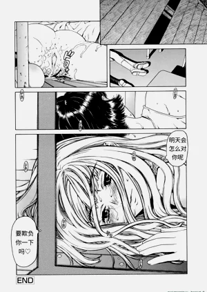 第24頁圖