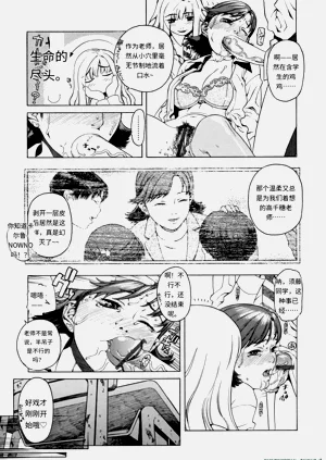 第27頁圖