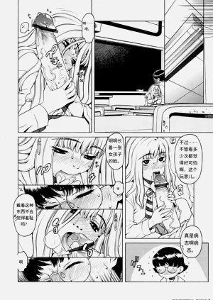 第28頁圖