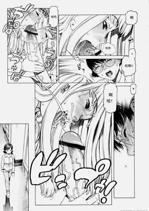 第29頁圖