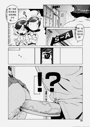 第30頁圖