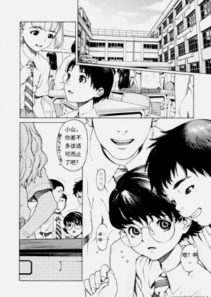 第46頁圖