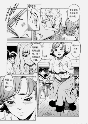 第49頁圖