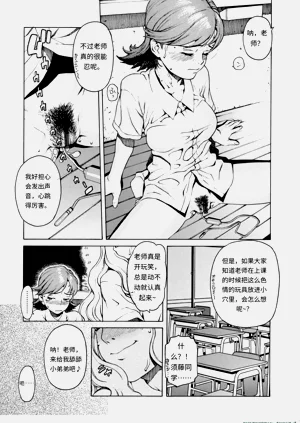第51頁圖