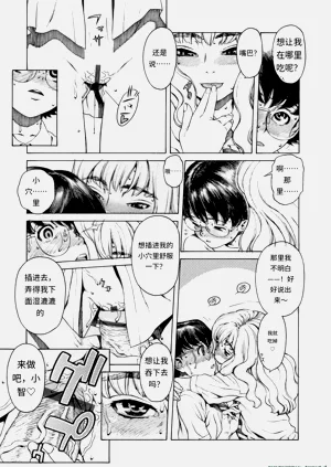 第55頁圖