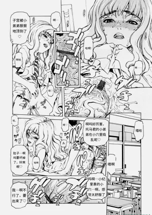 第56頁圖