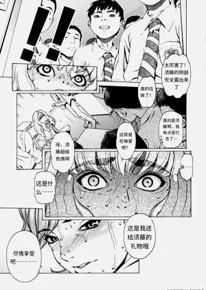 第63頁圖